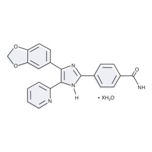 SB431542 (GMP) - 10mg